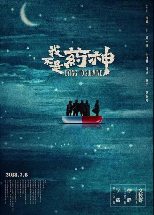 毕业生没有学位证